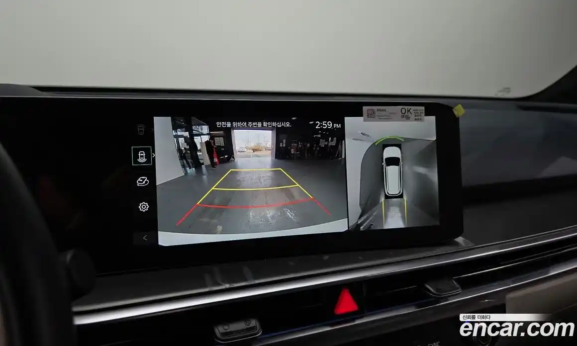 Kia Sorento 2024 1.6 Автомат в Москве № 103180, фото 3