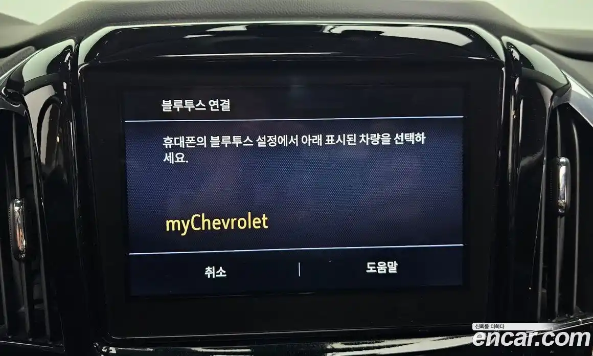 Chevrolet Traverse 2020 3.6 Автомат в Москве № 103541, фото 5