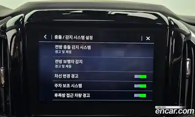 Chevrolet Traverse 2020 3.6 Автомат в Москве № 103541, миниатюра 7