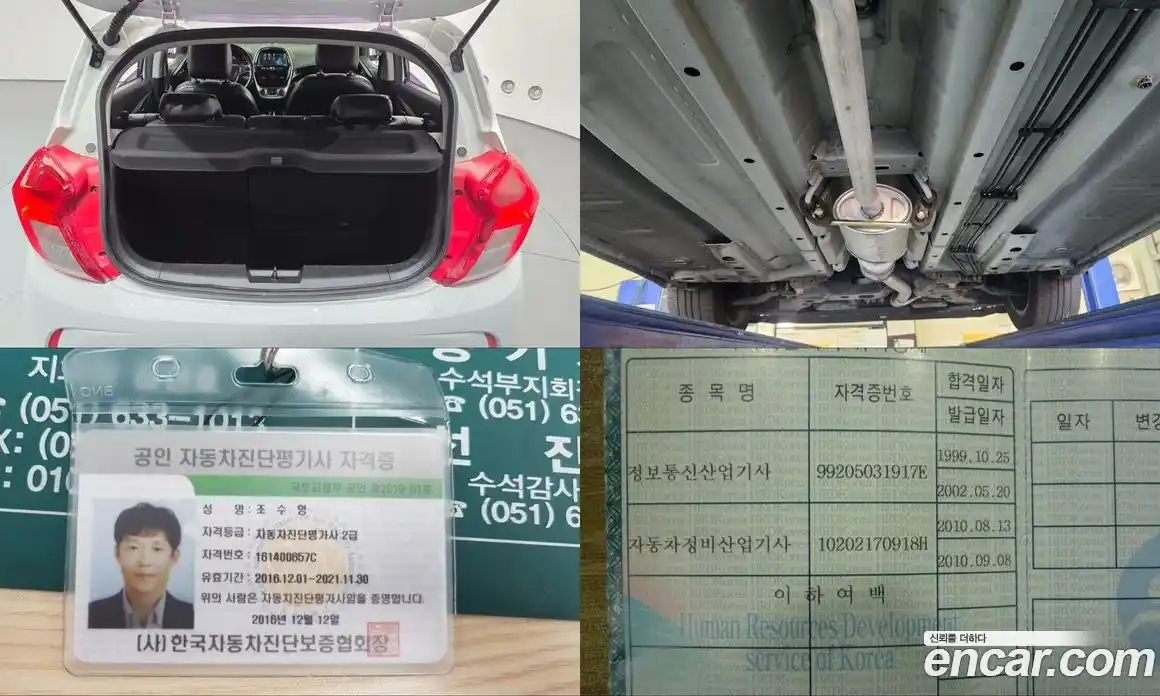 Chevrolet Spark 2016 1.0 Автомат в Москве № 105560, фото 20