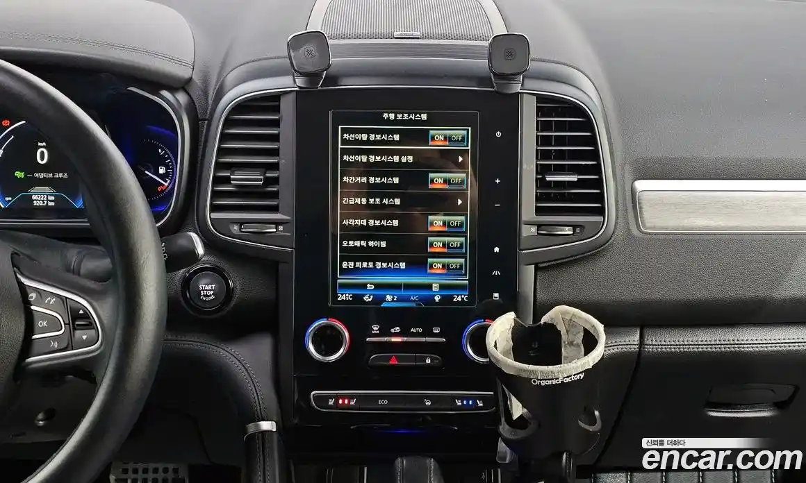 Renault QM6 2021 2.0 Автомат в Москве № 106020, фото 8