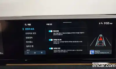 Hyundai Grandeur 2024 1.6 Автомат в Москве № 109254, миниатюра 2