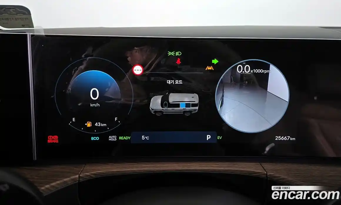 Hyundai Santa Fe 2024 1.6 Автомат в Москве № 109558, фото 17