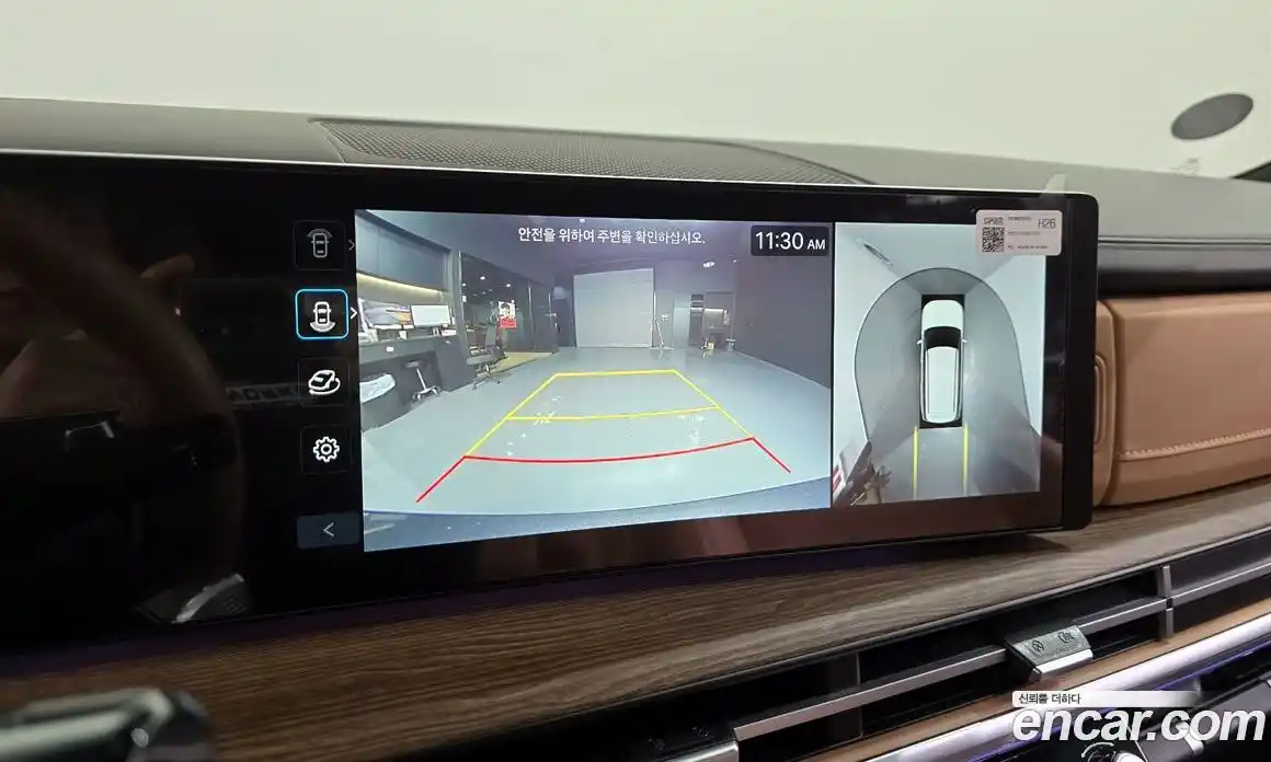 Hyundai Santa Fe 2024 1.6 Автомат в Москве № 109558, фото 19