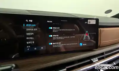 Hyundai Santa Fe 2024 1.6 Автомат в Москве № 109558, миниатюра 9