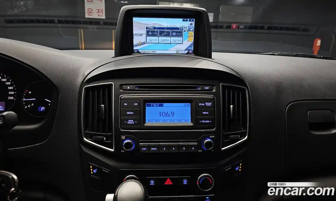 Hyundai Starex 2018 2.5 Автомат в Москве № 110257, фото 13