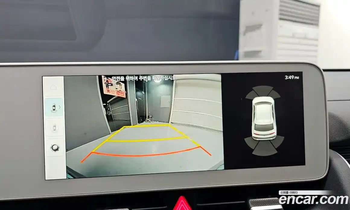 Hyundai Ioniq 5 2024 0.1 Автомат в Москве № 111736, фото 14