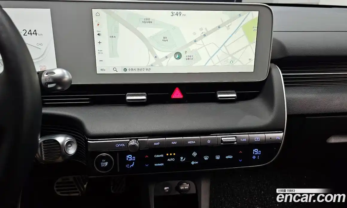 Hyundai Ioniq 5 2024 0.1 Автомат в Москве № 111736, фото 7