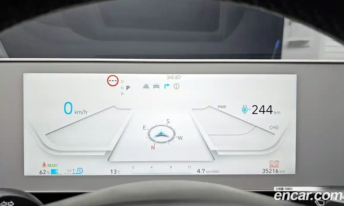 Hyundai Ioniq 5 2024 0.1 Автомат в Москве № 111736, фото 10