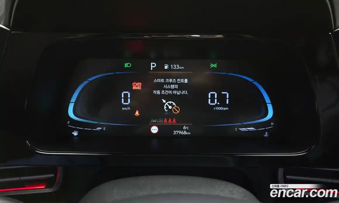 Hyundai Avante 2024 1.6 Автомат в Москве № 112196, фото 16