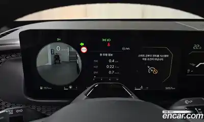 Kia Tasman 2026 2.5 Автомат в Москве № 114462, миниатюра 4