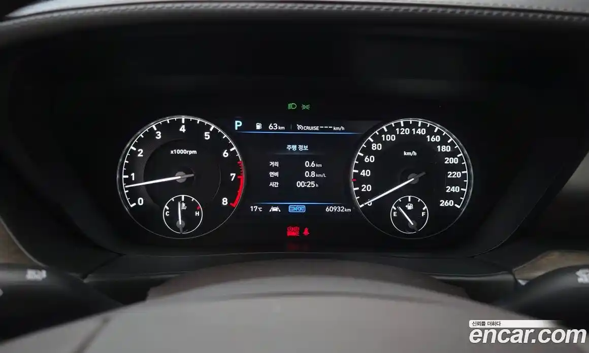 Genesis G90 2019 3.3 Автомат в Москве № 118488, фото 9