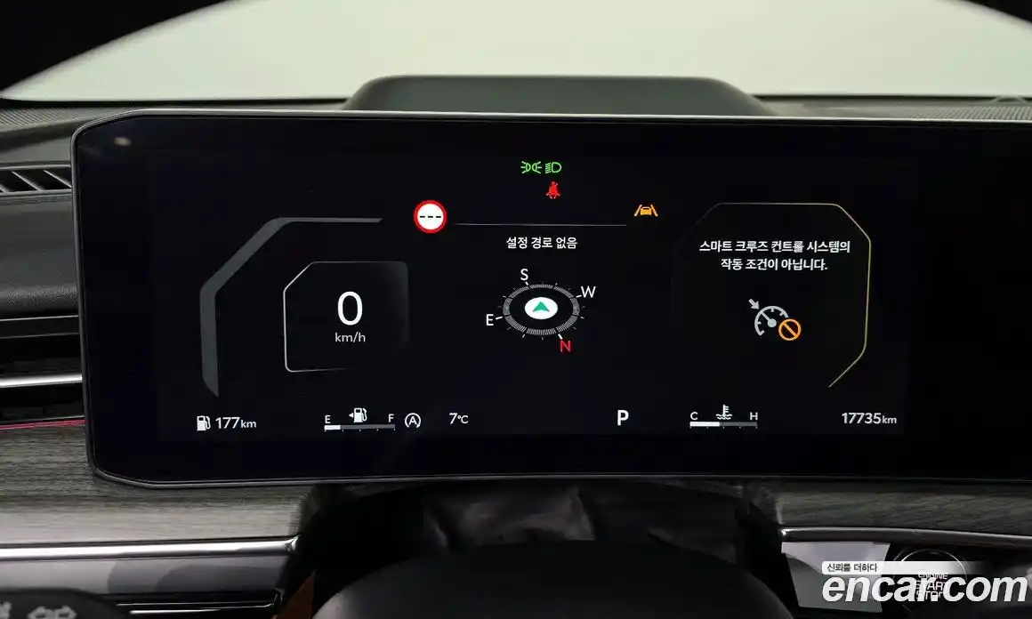 Kia K5 2024 1.6 Автомат в Москве № 119608, фото 19