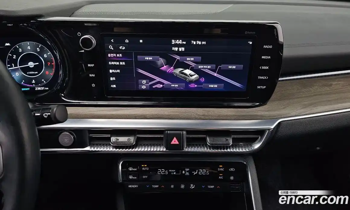 Kia K5 2023 1.6 Автомат в Москве № 120510, фото 19