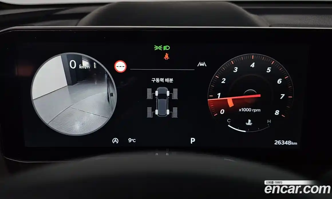 Kia Sorento 2024 2.5 Автомат в Москве № 120762, фото 8