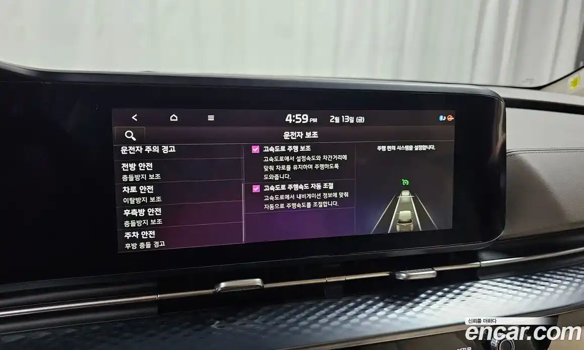 Kia Canival 2023 3.5 Автомат в Москве № 124069, фото 20