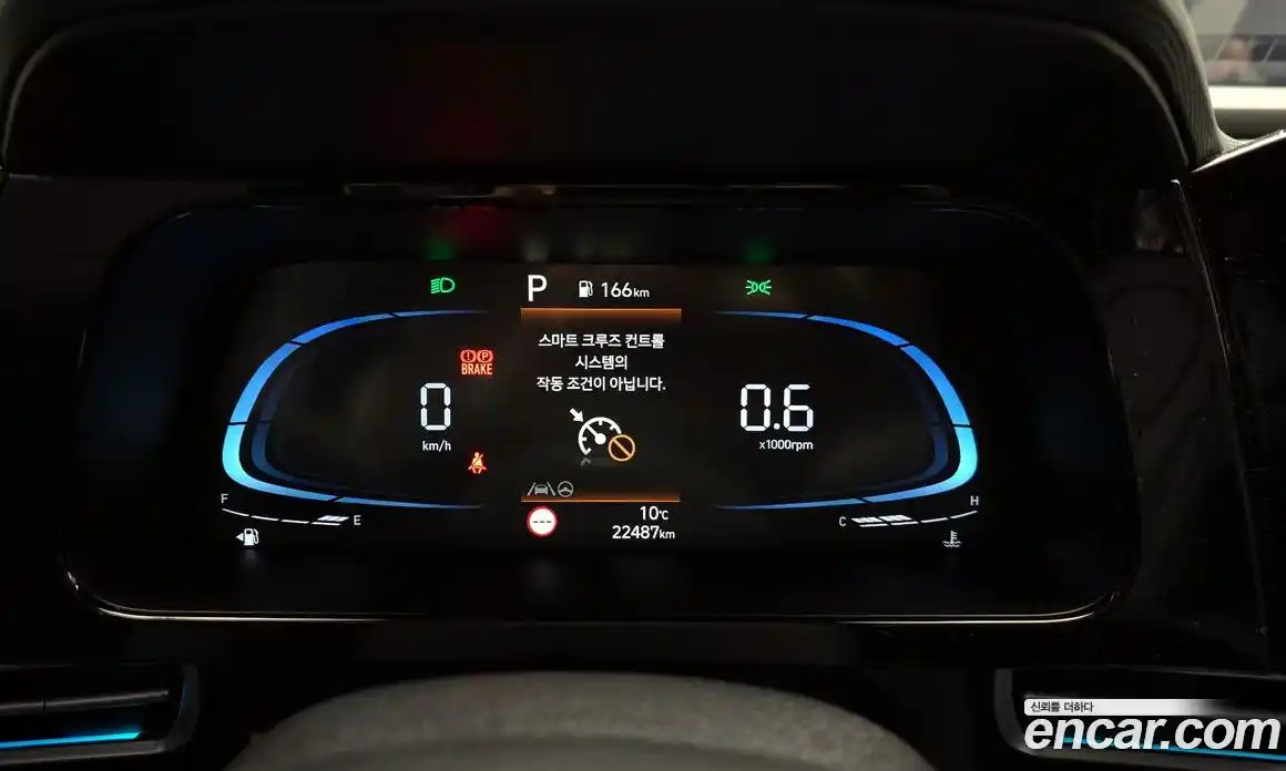 Hyundai Avante 2024 1.6 Автомат в Москве № 124830, фото 13