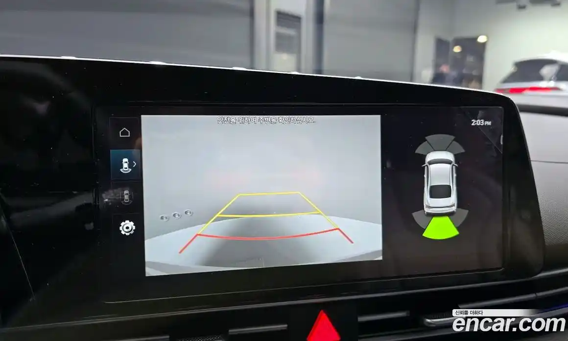 Hyundai Avante 2024 1.6 Автомат в Москве № 124830, фото 19