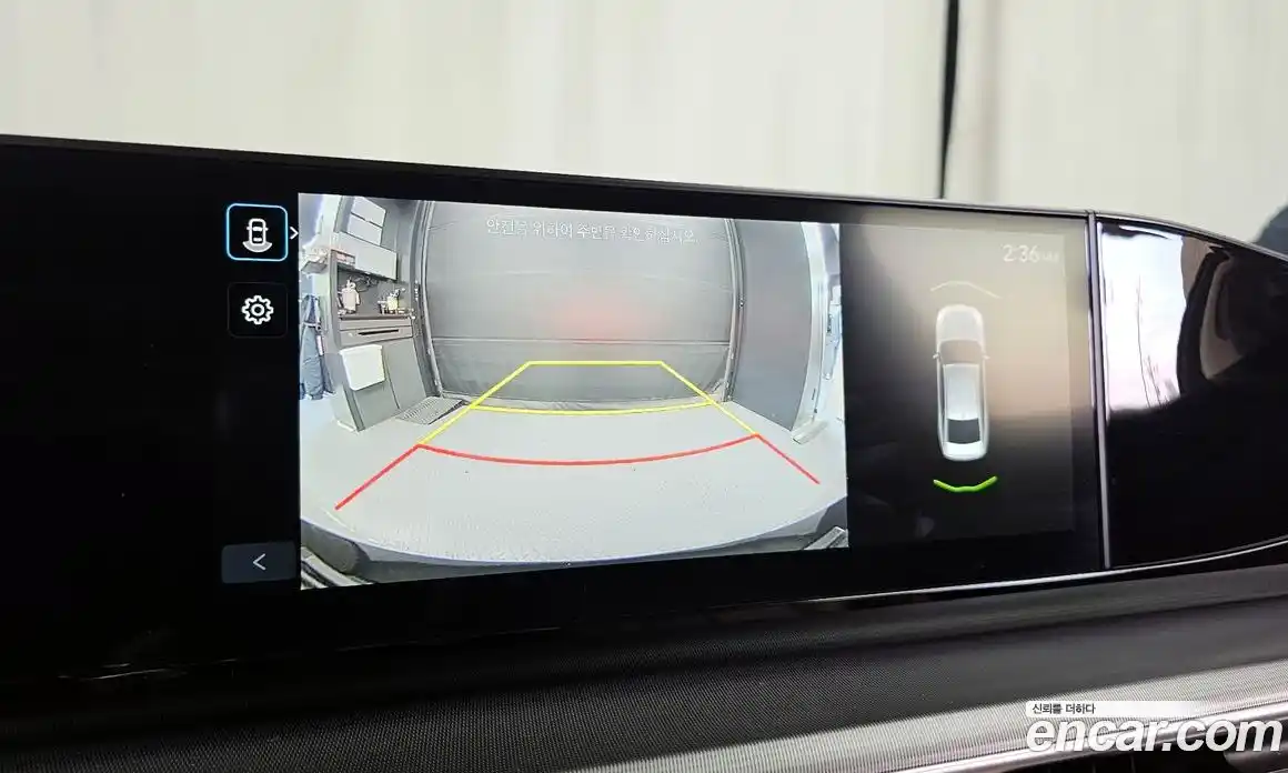 Hyundai Grandeur 2023 2.5 Автомат в Москве № 125991, фото 8