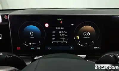 Hyundai Grandeur 2023 2.5 Автомат в Москве № 125991, миниатюра 9