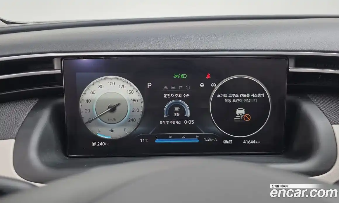 Hyundai Tucson 2021 1.6 Автомат в Москве № 126360, фото 15