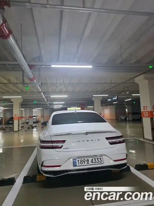 Genesis G80 2025 2.5 Автомат в Москве № 127225, фото 3