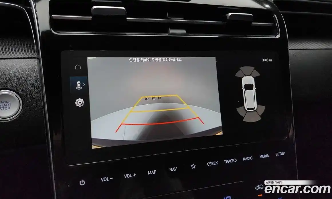 Hyundai Tucson 2023 2.0 Автомат в Москве № 127877, фото 18