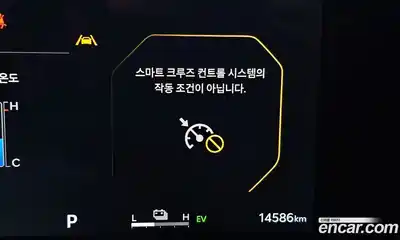 Kia K8 2025 1.6 Автомат в Москве № 128638, миниатюра 4