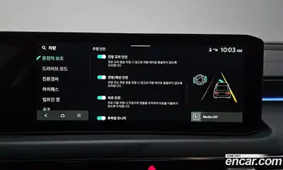 Kia K8 2025 1.6 Автомат в Москве № 128638, миниатюра 7