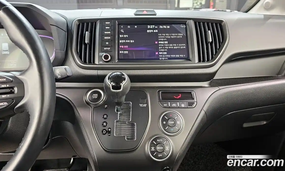 Kia Ray 2023 1.0 Автомат в Москве № 128702, фото 12