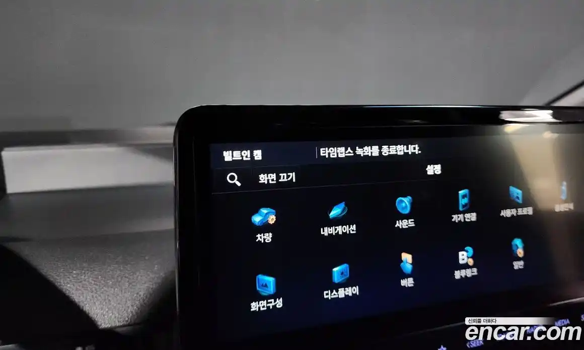 Hyundai Staria 2025 2.2 Автомат в Москве № 129685, фото 11