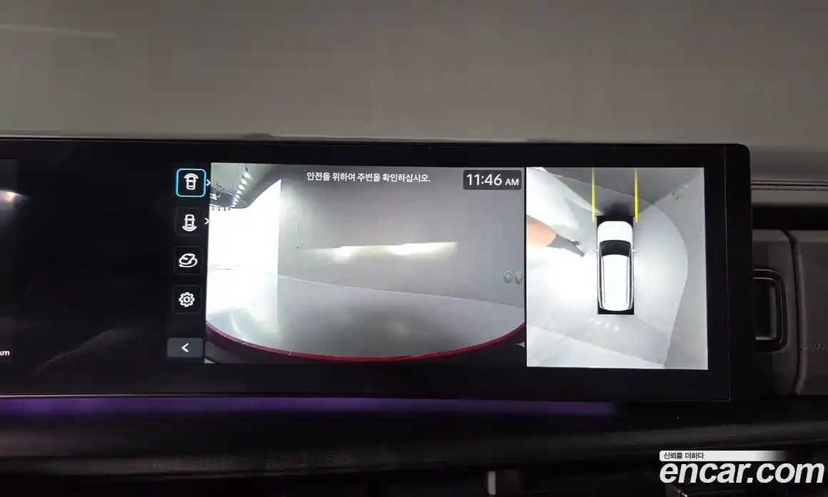 Hyundai Santa Fe 2024 1.6 Автомат в Москве № 130711, фото 11