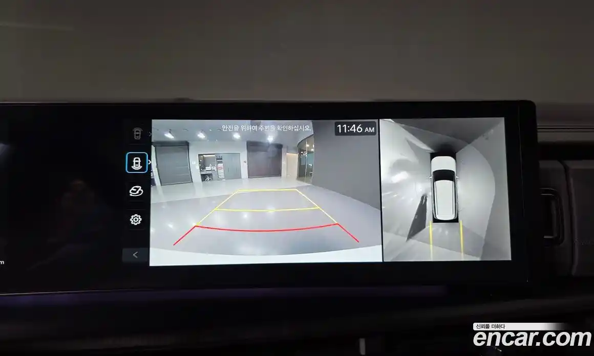 Hyundai Santa Fe 2024 1.6 Автомат в Москве № 130711, фото 16