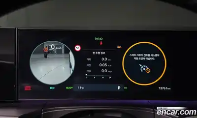 Hyundai Santa Fe 2024 1.6 Автомат в Москве № 130711, миниатюра 7