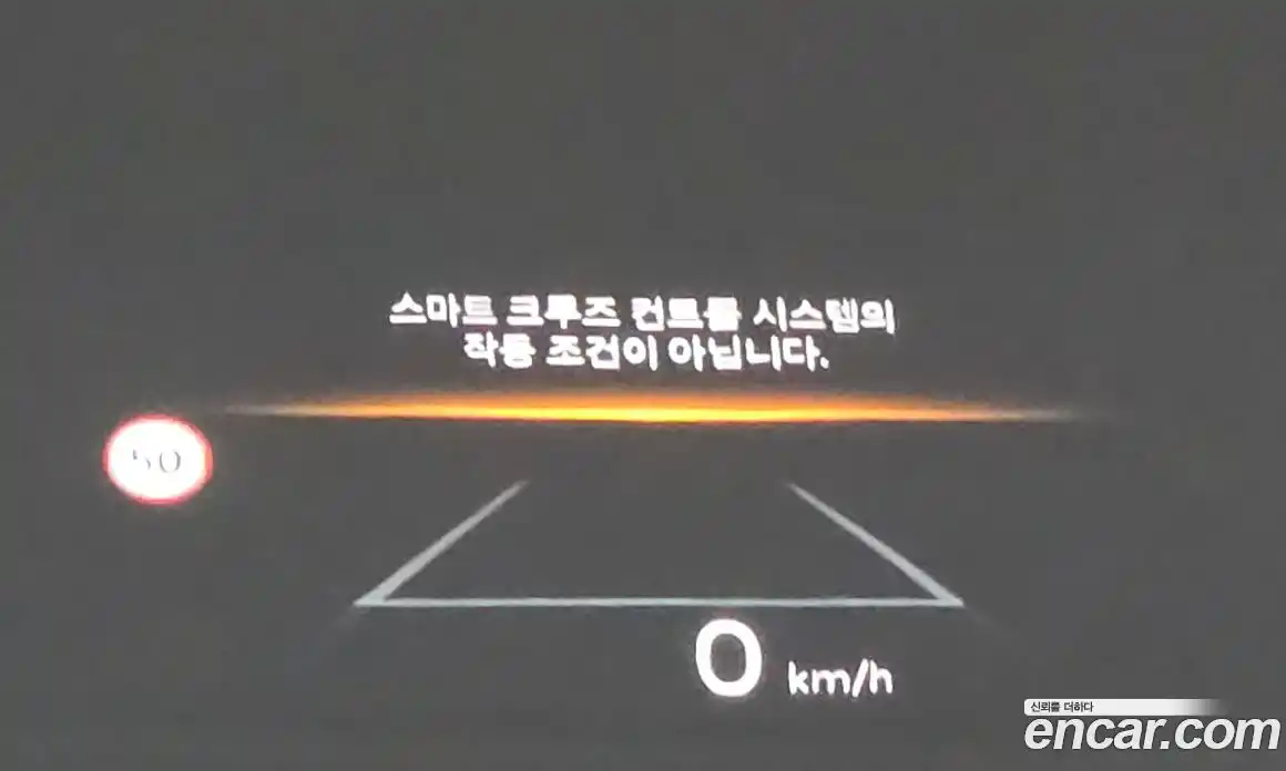 Hyundai Santa Fe 2024 1.6 Автомат в Москве № 130711, фото 10