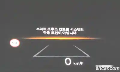 Hyundai Santa Fe 2024 1.6 Автомат в Москве № 130711, миниатюра 10