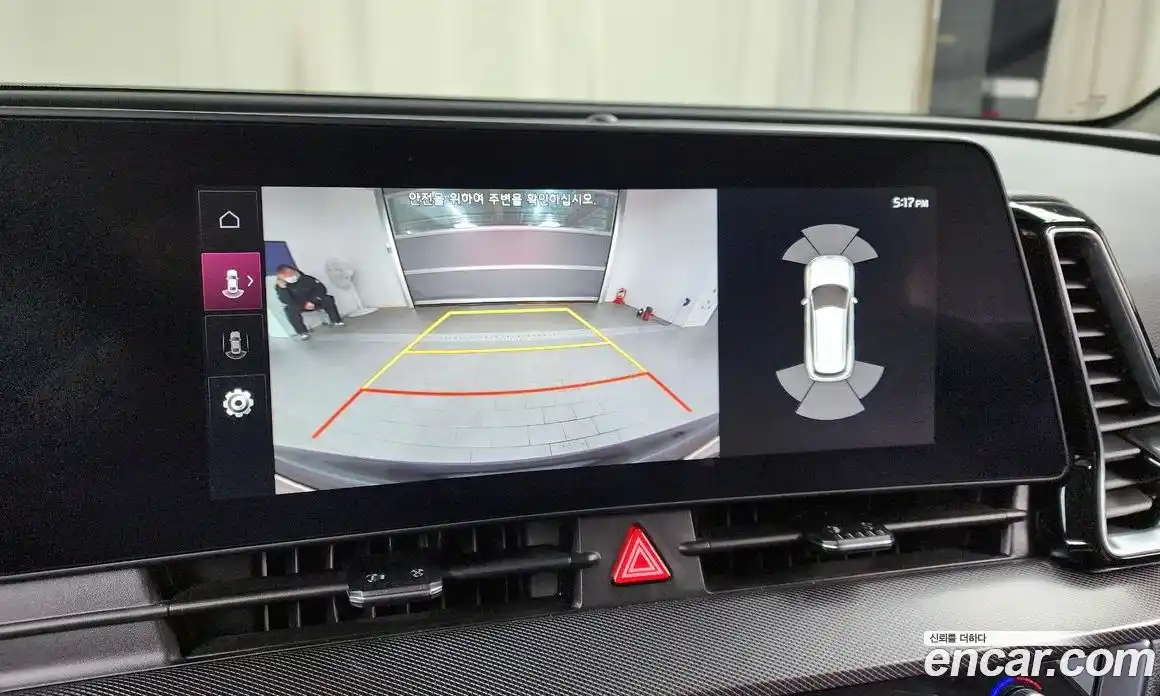 Kia Sportage 2023 1.6 Автомат в Москве № 131256, фото 17