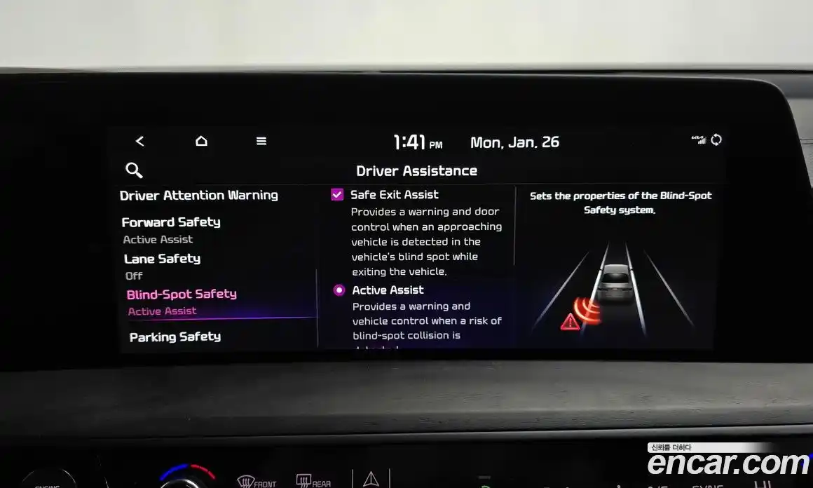 Kia K8 2023 2.5 Автомат в Москве № 131292, фото 3