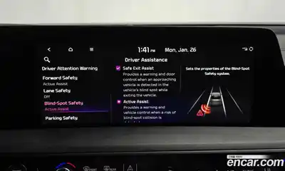 Kia K8 2023 2.5 Автомат в Москве № 131292, миниатюра 3