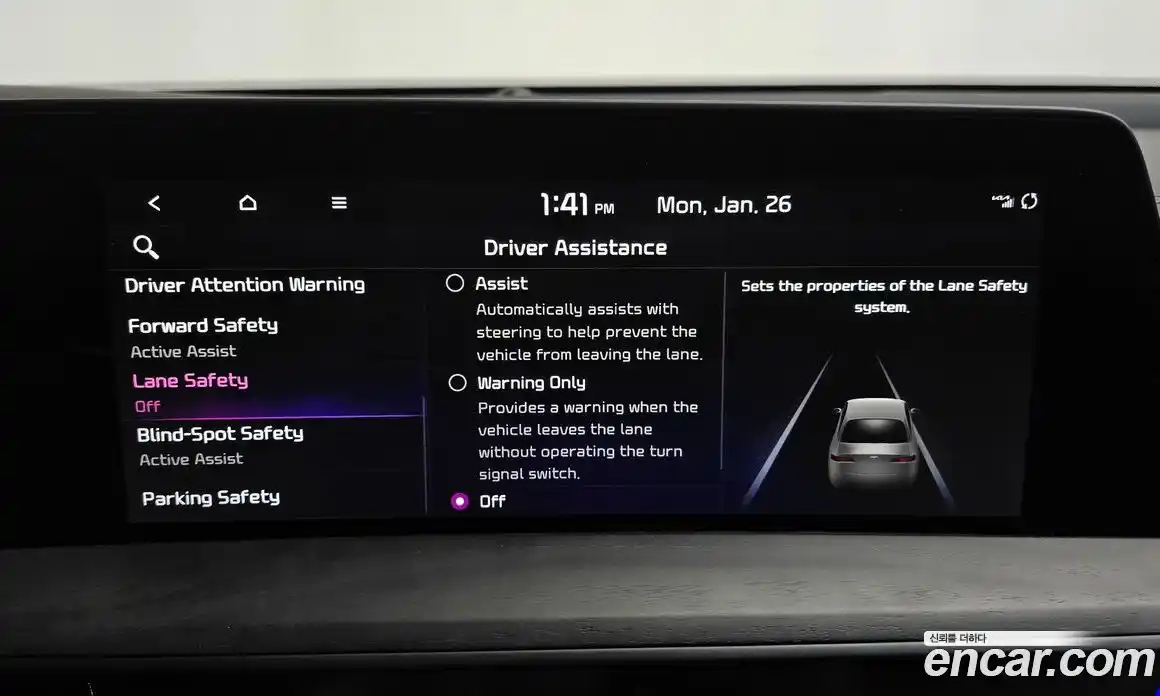 Kia K8 2023 2.5 Автомат в Москве № 131292, фото 9