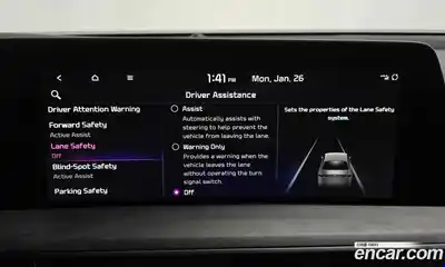 Kia K8 2023 2.5 Автомат в Москве № 131292, миниатюра 9