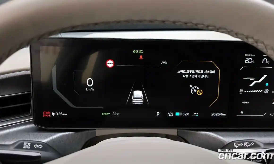 Kia EV9 2024 0.2 Автомат в Москве № 131981, фото 20