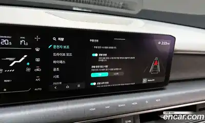 Kia EV9 2024 0.2 Автомат в Москве № 131981, миниатюра 2