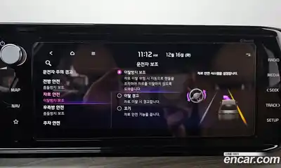 Kia K5 2020 1.6 Автомат в Москве № 132053, миниатюра 4