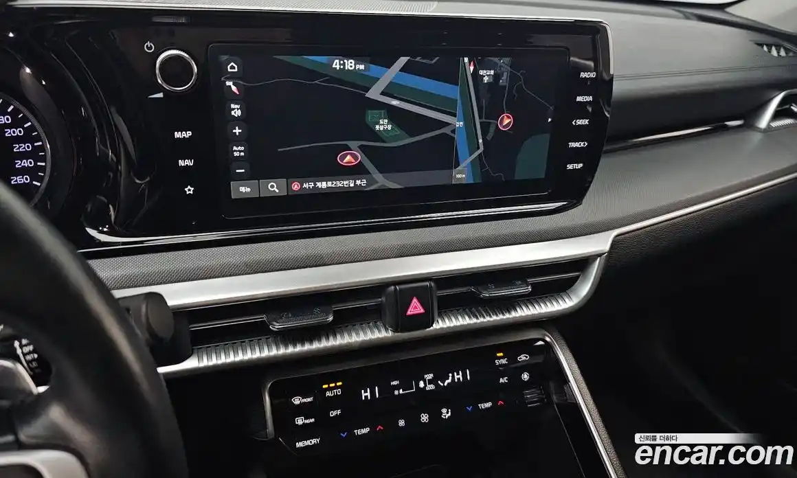 Kia K5 2023 2.0 Автомат в Москве № 132775, фото 6