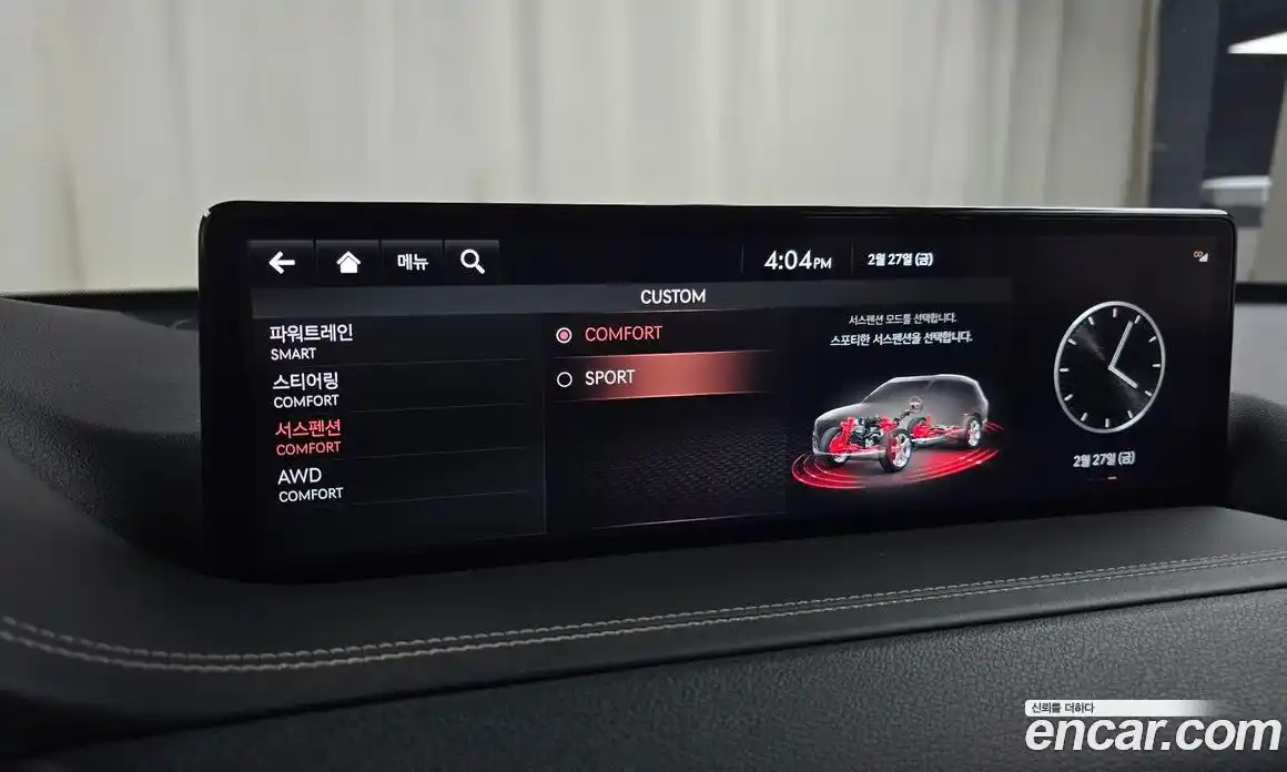 Genesis GV80 2020 3.0 Автомат в Москве № 135765, фото 1