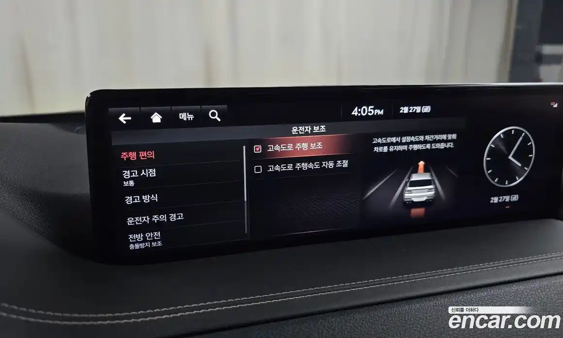 Genesis GV80 2020 3.0 Автомат в Москве № 135765, фото 18