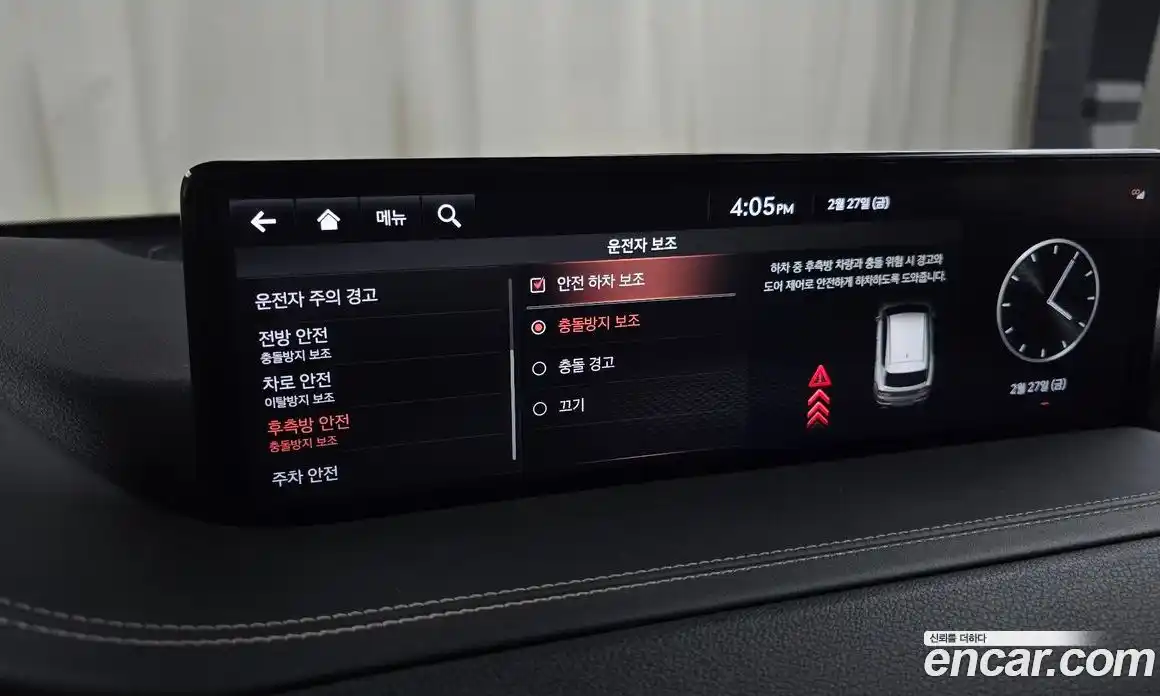 Genesis GV80 2020 3.0 Автомат в Москве № 135765, фото 19