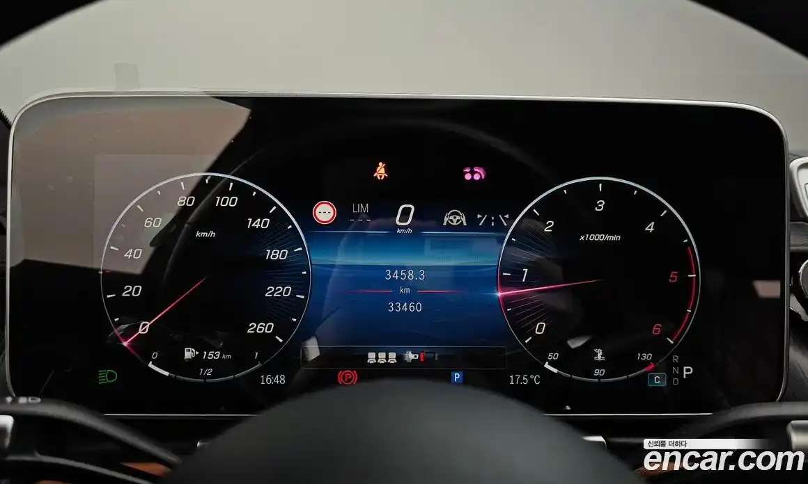 Mercedes-Benz S-Class 2022 2.9 Автомат в Москве № 136378, фото 19