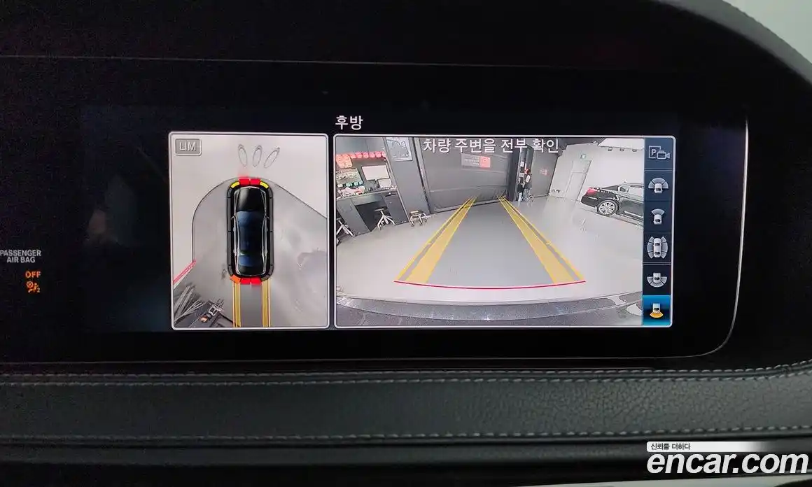 Mercedes-Benz S-Class 2019 3.0 Автомат в Москве № 139697, фото 13